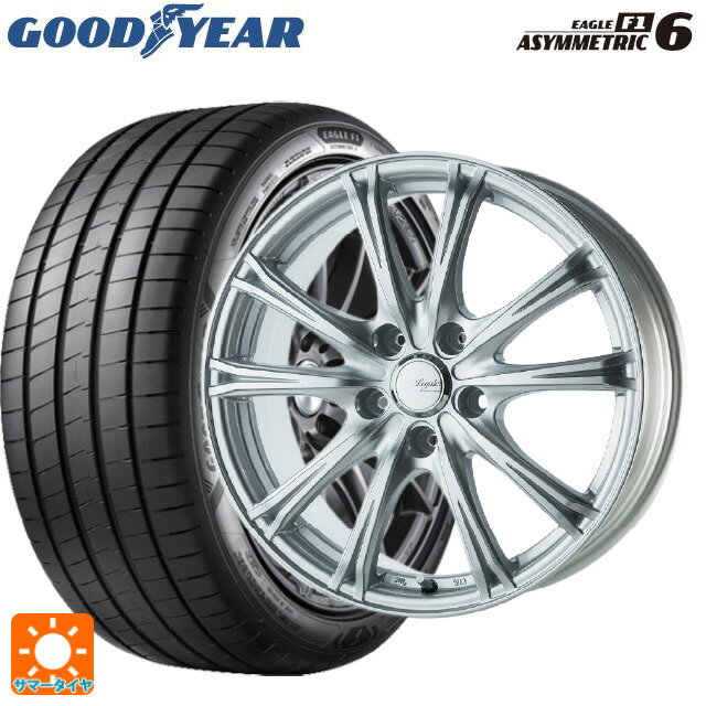 【6/11 1:59迄 全品ポイント5倍】205/50R17 93Y XL グッドイヤー イーグル F1 アシメトリック6 # ゴジゲン メタリックシルバー 17-7J 国産車用 サマータイヤホイール4本セット