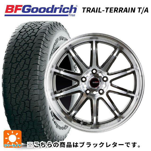 ホンダ ZR-V(RZ4)用 225/60R17 99H BFグッドリッチ トレイルテレーン T/A ブラックレター 正規品 ゴジゲン ブラックポリッシュ 新品サマータイヤホイール 4本セット