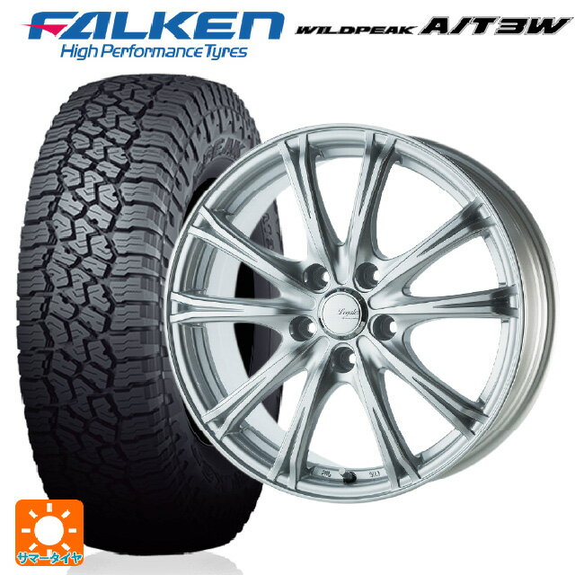235/70R16 109T ファルケン ワイルドピーク AT3W ゴジゲン メタリックシルバー 16-6.5J 国産車用 サマータイヤホイール4本セット