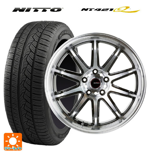 ホンダ ZR-V(RZ4)用 225/60R17 103V ニットー NT421Q ゴジゲン ブラックポリッシュ 新品サマータイヤホイール 4本セット