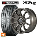 【6/22 20時〜 全品P5倍&クーポン】215/50R17 95W XL ヨコハマ アドバン フレバ V701 正規品 ゴジゲン マットブロンズ 17-7J 国産車用 サマータイヤホイール4本セット(2)