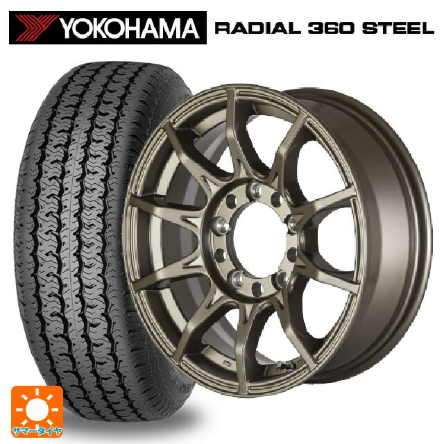 【6/22 20時〜 全品P5倍＆クーポン】215/65R16 96S ヨコハマ ラディアル360スチール ホワイトリボン ゴジゲン マットブロンズ 16-5.5J 国産車用 サマータイヤホイール4本セット