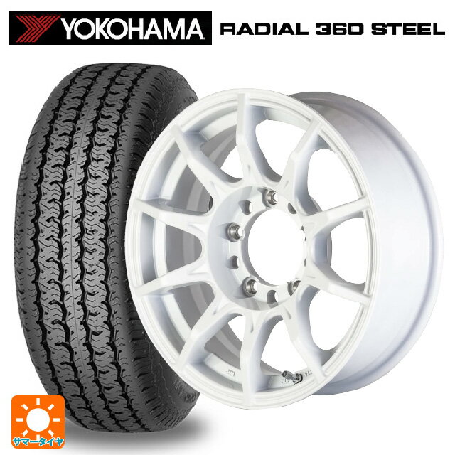 【6/22 20時〜 全品P5倍＆クーポン】215/65R16 96S ヨコハマ ラディアル360スチール ホワイトリボン ゴジゲン ホワイト 16-5.5J 国産車用 サマータイヤホイール4本セット