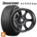 【6/22 20時〜 全品P5倍&クーポン】スバル クロストレック(5AA-GUE)用 225/60R17 99V ブリヂストン アレンザ001 正規品 # ゴジゲン セミグロスブラック 新品サマータイヤホイール 4本セット(2)
