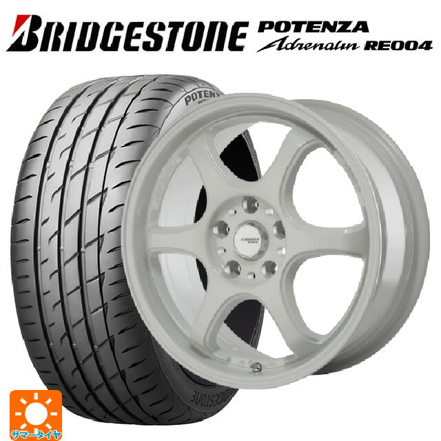 【6/22 20時〜 全品P5倍＆クーポン】215/50R17 95W XL ブリヂストン ポテンザ アドレナリン RE004 正規品 ゴジゲン ホワイト 17-7J 国産車用 サマータイヤホイール4本セット