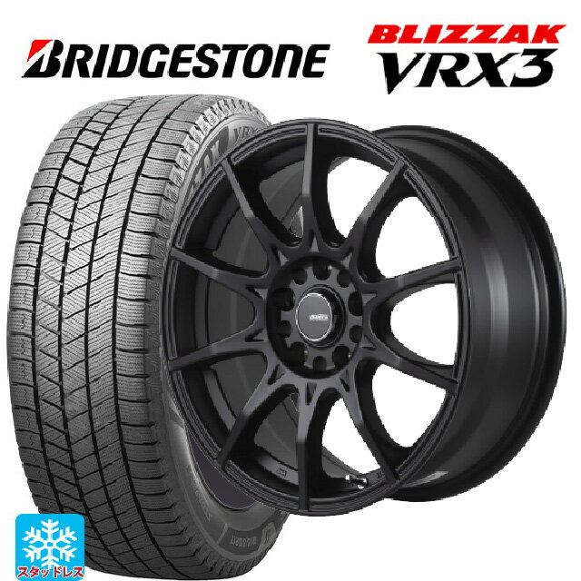 【6/22 20時〜 全品P5倍＆クーポン】205/50R17 93Q XL ブリヂストン ブリザック VRX3 正規品 ゴジゲン マットブラック 17-7J 国産車用 スタッドレスタイヤホイール4本セット