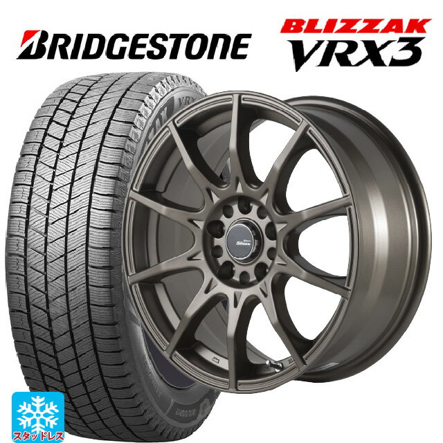【6/20限定 全品P5倍＆クーポン】205/50R17 93Q XL ブリヂストン ブリザック VRX3 正規品 ゴジゲン マットブロンズ 17-7J 国産車用 スタッドレスタイヤホイール4本セット
