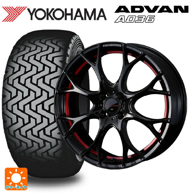 185/60R15 84Q ヨコハマ アドバン A036 正規品 ウェッズ ノヴァリス ローグユーワイ BK/RED 15-5.5J 国産車用 サマータイヤホイール4本セット