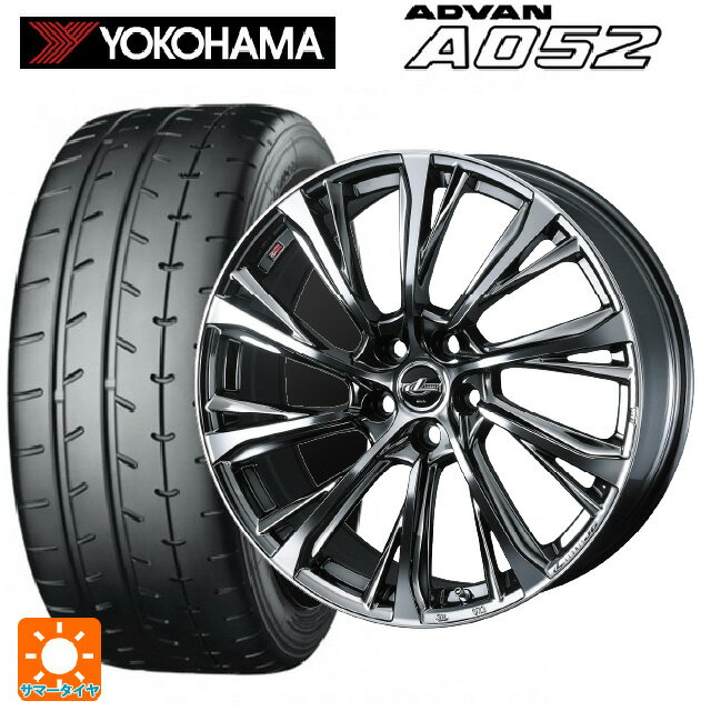215/45R17 91W XL ヨコハマ アドバン A052 正規品 ウェッズ レオニス JG BMCMC 17-7J 国産車用 サマータイヤホイール4本セット