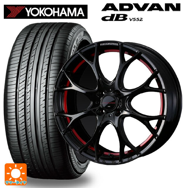 【6/22 20時〜 全品P5倍＆クーポン】195/55R15 85V ヨコハマ アドバンデシベル V552 正規品 ウェッズ ノヴァリス ローグユーワイ BK/RED 15-5.5J 国産車用 サマータイヤホイール4本セット