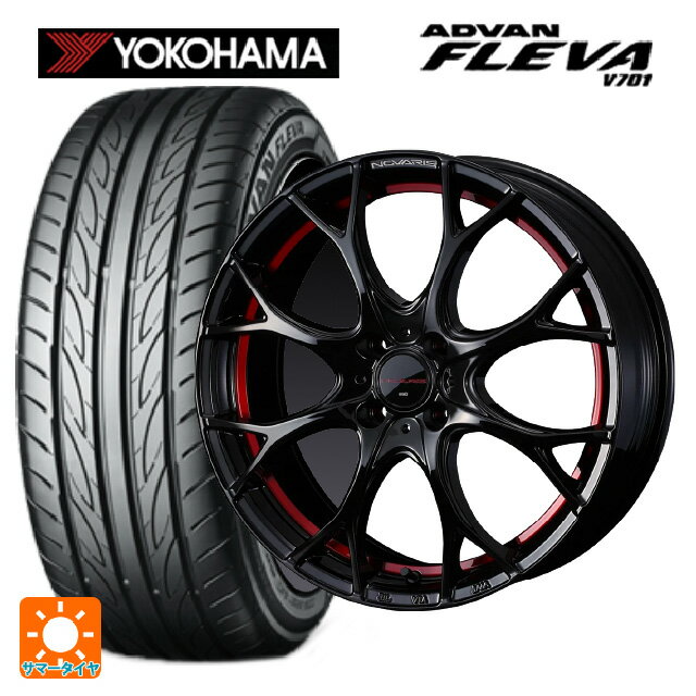 【6/15〜16限定 全品P5倍＆クーポン】165/50R16 75V ヨコハマ アドバン フレバ V701 正規品 ウェッズ ノヴァリス ローグユーワイ BK/RED 16-5J 国産車用 サマータイヤホイール4本セット