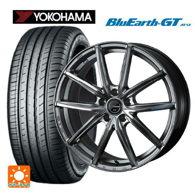 225/40R19 93W XL ヨコハマ ブルーアースGT AE51 ウェッズ レオニス ナヴィア08 PSB 19-8J 国産車用 サマータイヤホイール4本セット