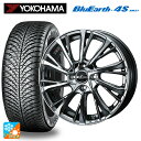 スズキ ハスラー(MR52/92S)用 175/65R15 84H ヨコハマ ブルーアース4S AW21 ウェッズ レオニス JG BMCMC 新品オールシーズ...