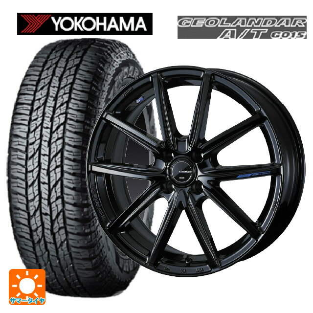 165/55R15 75H ヨコハマ ジオランダー A/T G015 ブラックレター 正規品 ウェッズ レオニス ナヴィア08 PBK 15-4.5J 国産車用 サマータイヤホイール4本セット