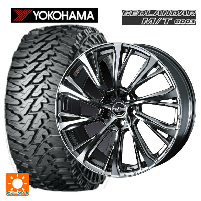 215/70R16 100/97Q ヨコハマ ジオランダー M/T G003 正規品 ウェッズ レオニス JG BMCMC 16-6.5J 国産車用 サマータイヤホイール4本セット