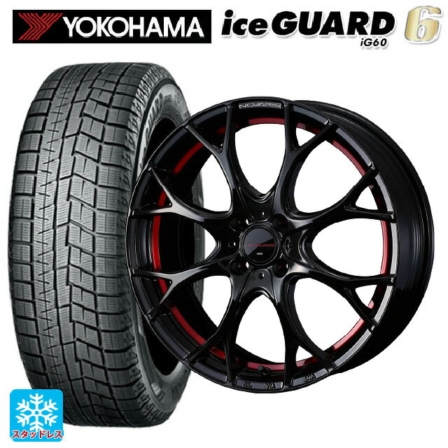 【6/15〜16限定 全品P5倍＆クーポン】2024年製 155/65R14 75Q ヨコハマ アイスガード6(IG60) ウェッズ ノヴァリス ローグユーワイ BK/RED 14-4.5J 国産車用 スタッドレスタイヤホイール4本セット