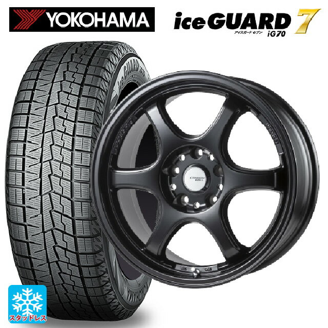 【6/20限定 全品P5倍＆クーポン】2024年製 205/50R17 93Q ヨコハマ アイスガード7(IG70) ゴジゲン セミグロスブラック 17-7J 国産車用 スタッドレスタイヤホイール4本セット