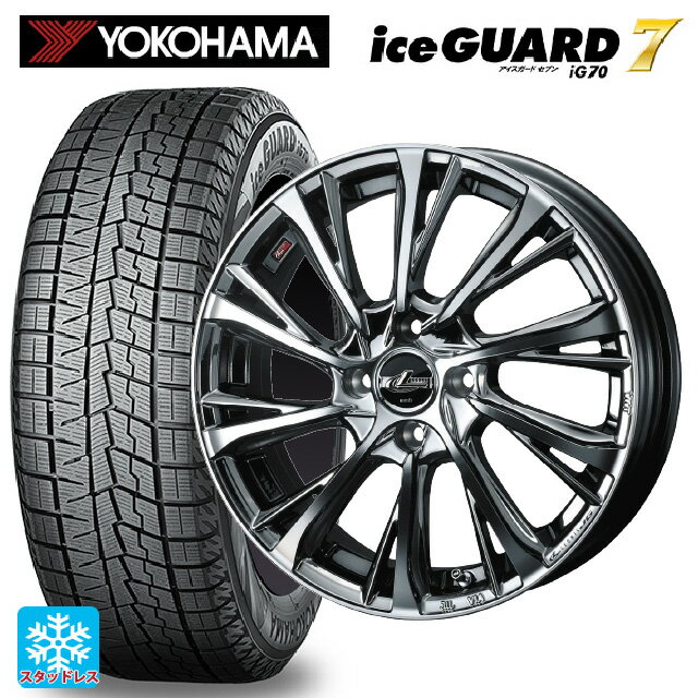 165/50R15 73Q ヨコハマ アイスガード7(IG70) ウェッズ レオニス JG BMCMC 15-4.5J 国産車用 スタッドレスタイヤホイール4本セット