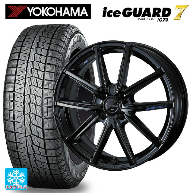 165/50R15 73Q ヨコハマ アイスガード7(IG70) ウェッズ レオニス ナヴィア08 PBK 15-4.5J 国産車用 スタッドレスタイヤホイール4本セット