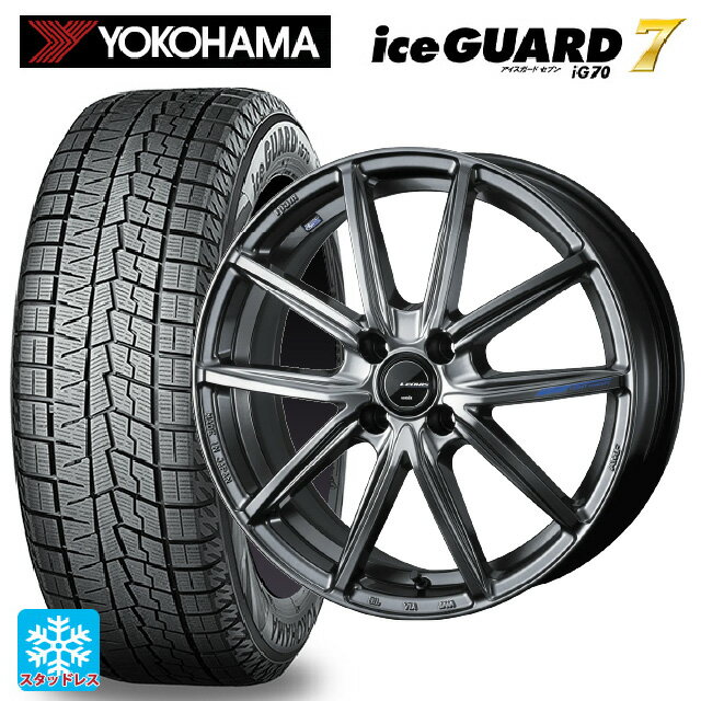 165/55R15 75Q ヨコハマ アイスガード7(IG70) ウェッズ レオニス ナヴィア08 PSB 15-4.5J 国産車用 スタッドレスタイヤホイール4本セット