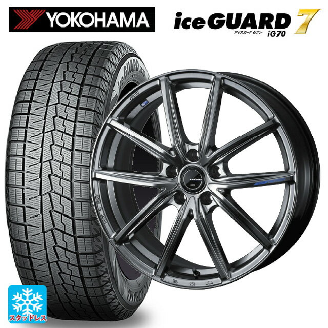 2024年製 245/40R19 98Q ヨコハマ アイスガード7(IG70) ウェッズ レオニス ナヴィア08 PSB 19-8J 国産車用 スタッドレスタイヤホイール4本セット
