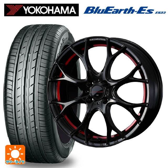 【6/22 20時〜 全品P5倍＆クーポン】175/55R15 77V ヨコハマ ブルーアースEs ES32 # ウェッズ ノヴァリス ローグユーワイ BK/RED 15-5.5J 国産車用 サマータイヤホイール4本セット