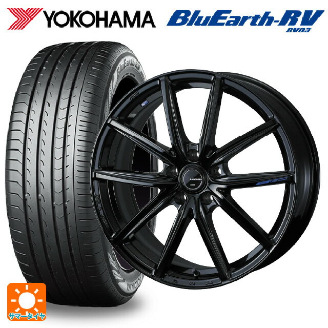 【6/22 20時〜 全品P5倍＆クーポン】225/40R19 93W XL ヨコハマ ブルーアース RV03 # ウェッズ レオニス ナヴィア08 PBK 19-7.5J 国産車用 サマータイヤホイール4本セット