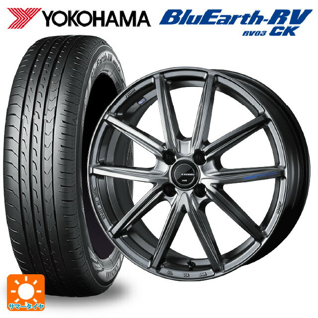 【6/15〜16限定 全品P5倍＆クーポン】165/55R15 75V ヨコハマ ブルーアース RV03CK # ウェッズ レオニス ナヴィア08 PSB 15-4.5J 国産車用 サマータイヤホイール4本セット