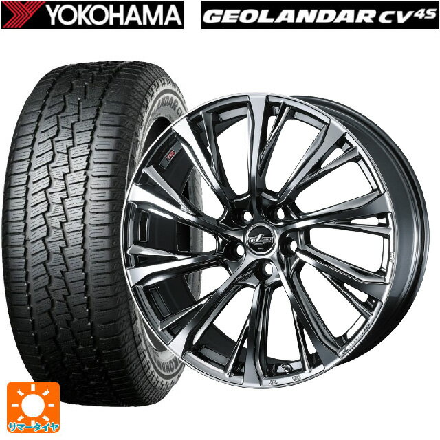 【6/22 20時〜 全品P5倍＆クーポン】215/65R16 98H ヨコハマ ジオランダー CV G058 正規品 ウェッズ レオニス JG BMCMC 16-6.5J 国産車用 サマータイヤホイール4本セット