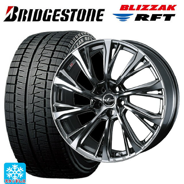 쥯 NX(20) 235/50R20 100Q RFT ֥¥ȥ ֥ꥶå RFT  å 쥪˥ JG BMCMC ʥåɥ...