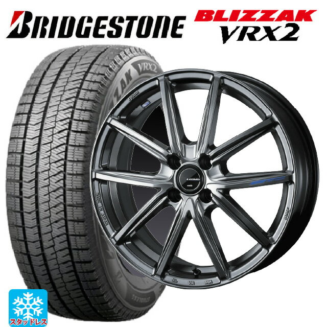 【6/22 20時〜 全品P5倍＆クーポン】165/55R15 75Q ブリヂストン ブリザック VRX2 正規品 ウェッズ レオニス ナヴィア08 PSB 15-4.5J 国産車用 スタッドレスタイヤホイール4本セット