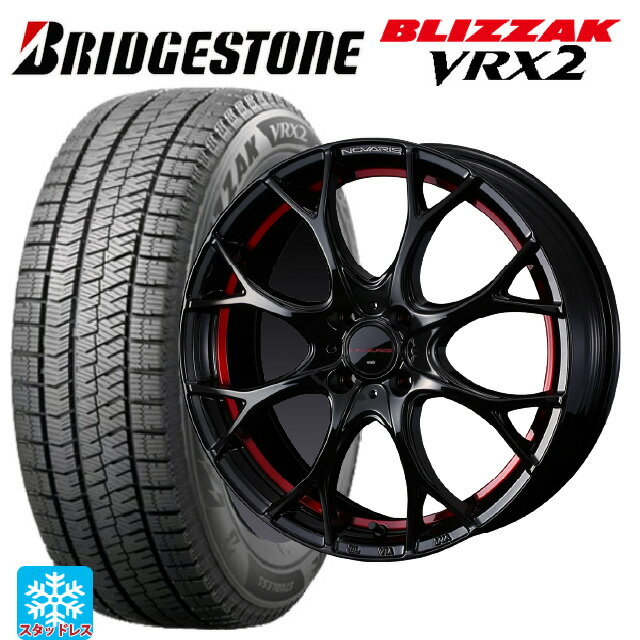 2024年製 155/65R14 75Q ブリヂストン ブリザック VRX2 正規品 # ウェッズ ノヴァリス ローグユーワイ BK/RED 14-4.5J 国産車用 スタッドレスタイヤホイール4本セット