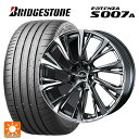 【10/14 20時〜最大3万円OFFクーポン】245/30R20 90Y XL ブリヂストン ポテンザ S007A 正規品 ウェッズ レオニス JG BMCM...