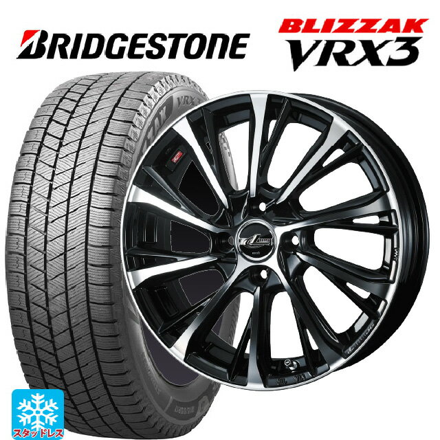 2024年製 165/50R16 75Q ブリヂストン ブリザック VRX3 正規品 ウェッズ レオニス JG PBMC 16-5J 国産車用 スタッドレスタイヤホイール4本セット