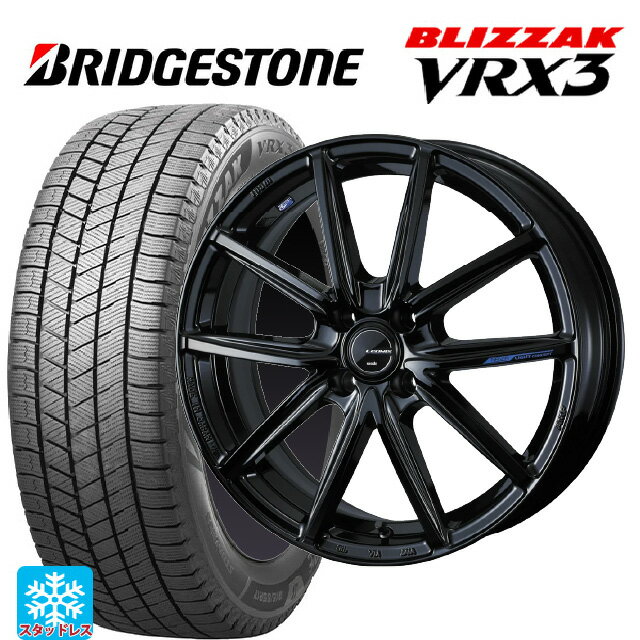 2024年製 165/55R15 75Q ブリヂストン ブリザック VRX3 正規品 ウェッズ レオニス ナヴィア08 PBK 15-4.5J 国産車用 スタッドレスタイヤホイール4本セット