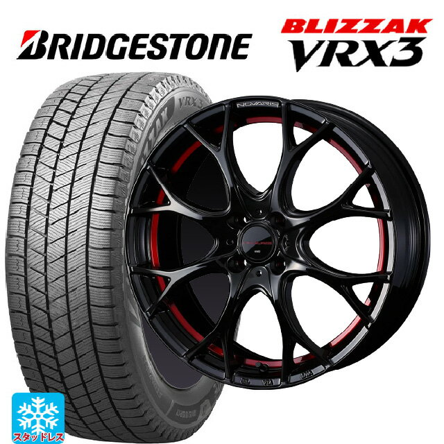 2024年製 165/60R14 75Q ブリヂストン ブリザック VRX3 正規品 ウェッズ ノヴァリス ローグユーワイ BK/RED 14-4.5J 国産車用 スタッドレスタイヤホイール4本セット