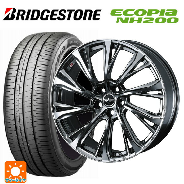 205/60R16 92H ブリヂストン エコピア NH200 正規品 ウェッズ レオニス JG BMCMC 16-6.5J 国産車用 サマータイヤホイール4本セット