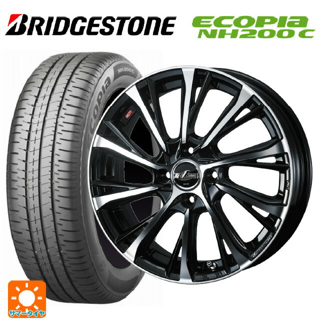 【6/15〜16限定 全品P5倍＆クーポン】165/55R15 75V ブリヂストン エコピア NH200C 正規品 ウェッズ レオニス JG PBMC 15-4.5J 国産車用 サマータイヤホイール4本セット