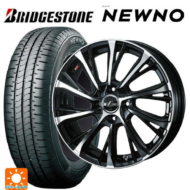 【6/22 20時〜 全品P5倍＆クーポン】165/50R16 75V ブリヂストン ニューノ 正規品 # ウェッズ レオニス JG PBMC 16-5J 国産車用 サマータイヤホイール4本セット