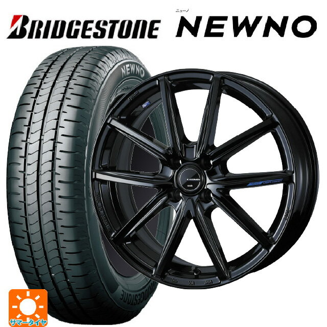 【6/11 1:59迄 全品ポイント5倍】165/55R15 75V ブリヂストン ニューノ 正規品 # ウェッズ レオニス ナヴィア08 PBK 15-4.5J 国産車用 サマータイヤホイール4本セット