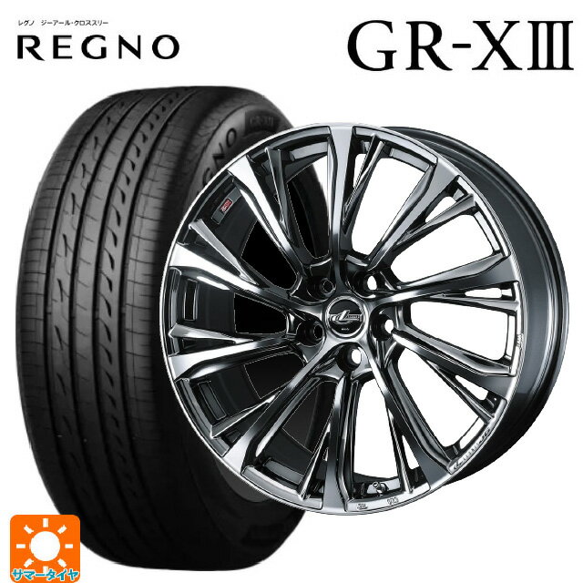 【6/22 20時〜 全品P5倍＆クーポン】215/50R17 95V XL ブリヂストン レグノ GR-X3 正規品 ウェッズ レオニス JG BMCMC 17-7J 国産車用 サマータイヤホイール4本セット