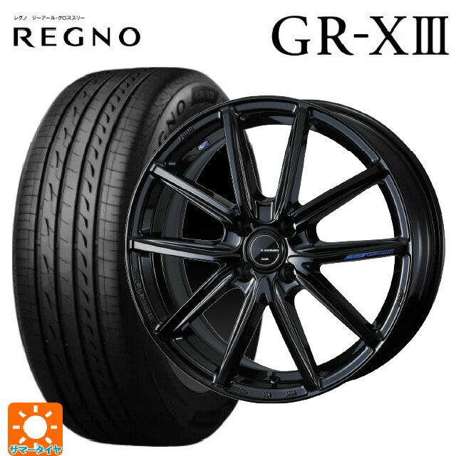 【6/11 1:59迄 全品ポイント5倍】165/55R15 75V ブリヂストン レグノ GR-X3 正規品 # ウェッズ レオニス ナヴィア08 PBK 15-4.5J 国産車用 サマータイヤホイール4本セット