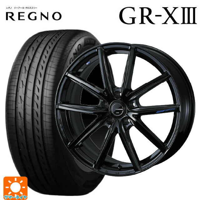 245/35R20 95W XL ブリヂストン レグノ GR-X3 正規品 # ウェッズ レオニス ナヴィア08 PBK 20-8.5J 国産車用 サマータイヤホイール4本セット