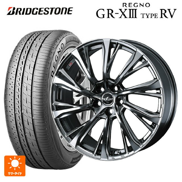 245/35R20 95W XL ֥¥ȥ 쥰 GR-X3  RV  # å 쥪˥ JG BMCMC 20-8.5J 񻺼 ...