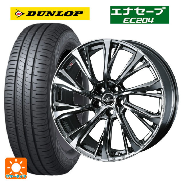 205/60R16 92H ダンロップ エナセーブEC204 ウェッズ レオニス JG BMCMC 16-6.5J 国産車用 サマータイヤホイール4本セット