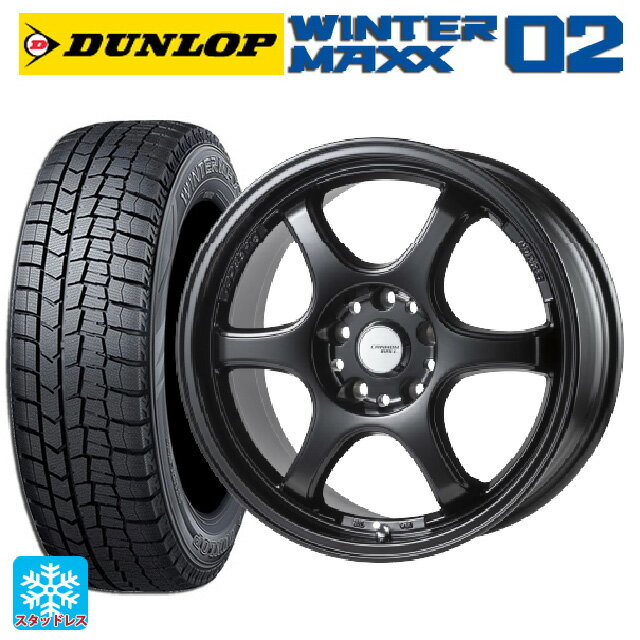 【6/15〜16限定 全品P5倍＆クーポン】225/55R17 97Q ダンロップ ウィンターマックス 02(WM02) ゴジゲン セミグロスブラック 17-7J 国産車用 スタッドレスタイヤホイール4本セット
