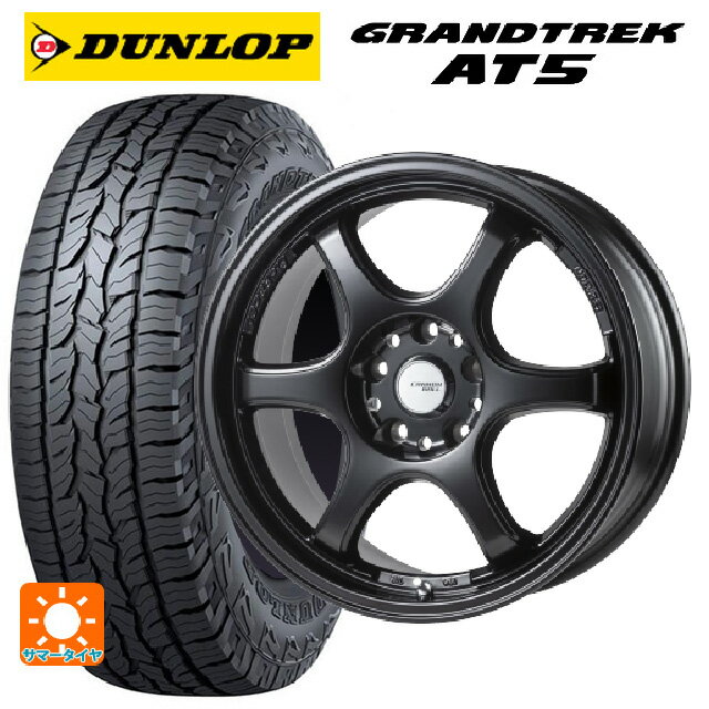 ミツビシ アウトランダー(5LA GNOW)用 235/60R18 103H ダンロップ グラントレックAT5 ブラックレター ゴジゲン セミグロスブラック 新品サマータイヤホイール 4本セット