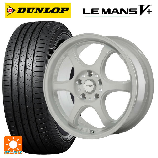 225/40R18 92W XL ダンロップ ルマン5プラス(ルマン5+) ゴジゲン ホワイト 18-7.5J 国産車用 サマータイヤホイール4本セット
