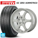 スバル レガシィアウトバック(BS系)用 225/65R17 106H XL ピレリ アイスゼロ アシンメトリコ 正規品 ゴジゲン ホワイト 新品スタッドレスタイヤホイール 4本セット