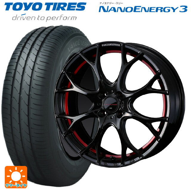 【6/15〜16限定 全品P5倍＆クーポン】165/55R14 72V トーヨー ナノエナジー3 ウェッズ ノヴァリス ローグユーワイ BK/RED 14-4.5J 国産車用 サマータイヤホイール4本セット